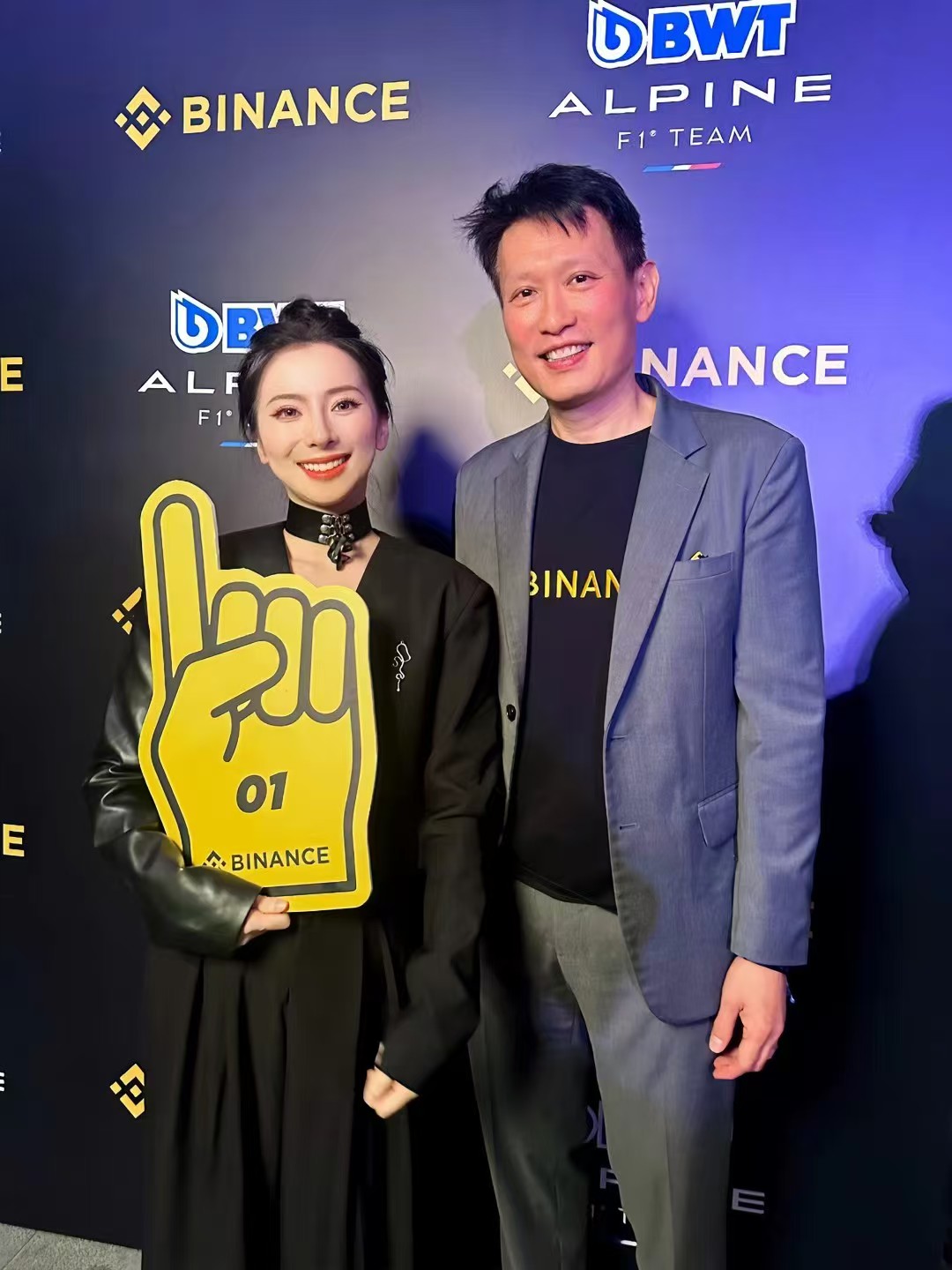 binance CEO
